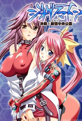 【Dyogrammaton2】水着彼女のエロ過ぎる秘密拍摄